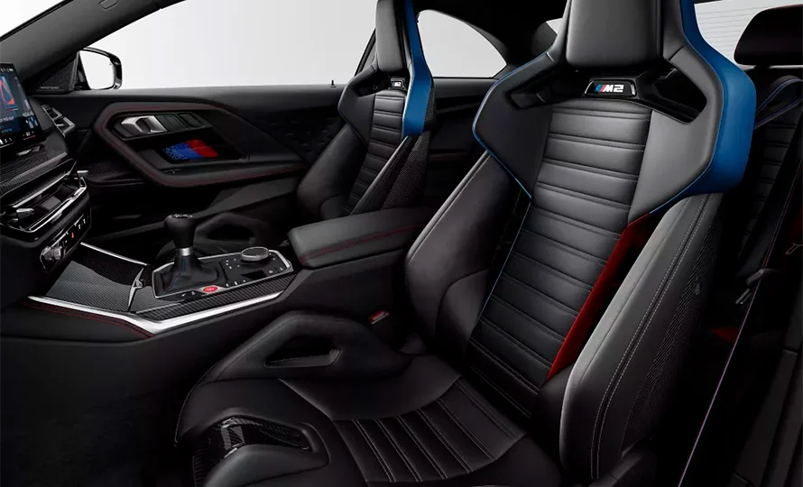 foto890_bmw-m2-design-m2 (5).webp.webp?v=1753368264?v=1759168157?v=1760630824?v=1761160778?v=1761160933?v=1761161675